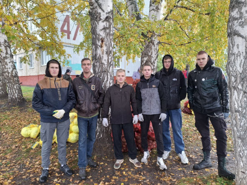 Помощь центру социальной помощи семьям и детям Ленинского района