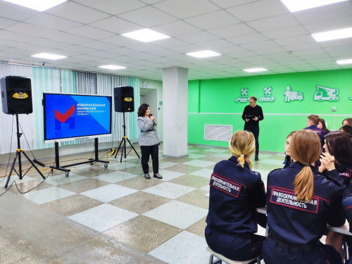 Студенты «Кемеровского профессионально-технического техникума» приняли участие в квизе по избирательному праву