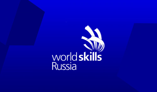 WorldSkills Russia 2021 - 4-ый день трансляции