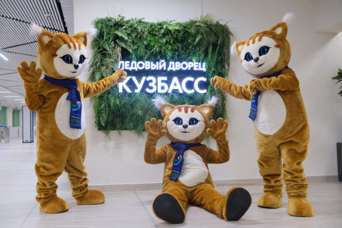 II зимние Международные спортивные игры «Дети Азии» в Кузбассе