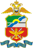 логотип Кемеровское ЛУ МВД.png